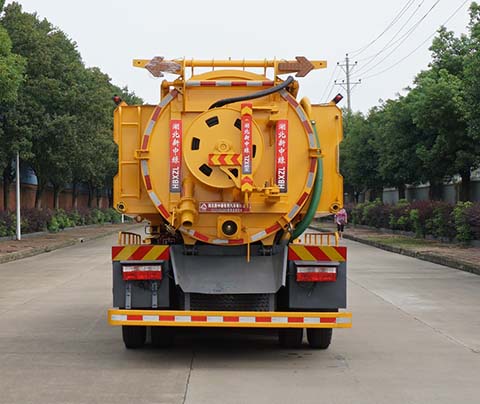 中潔牌XZL5140GQW6型清洗吸污車(chē)