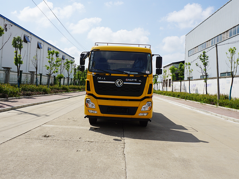 中潔牌XZL5253TDY6型多功能抑塵車(chē)